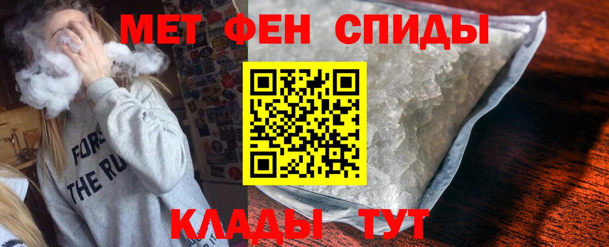 Amphetamine 97% Реж