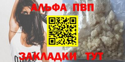 дживик Нягань