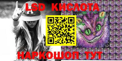 мдма Первоуральск