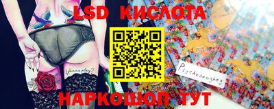 мдма Первоуральск