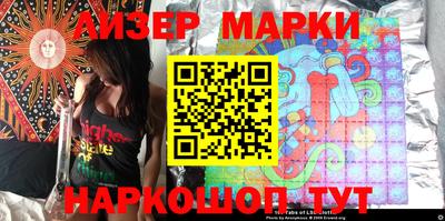 мдма Первоуральск