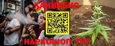 соль ск Партизанск
