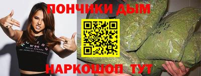 мдма Первоуральск