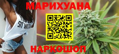 соль ск Партизанск