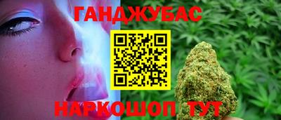 дживик Нягань