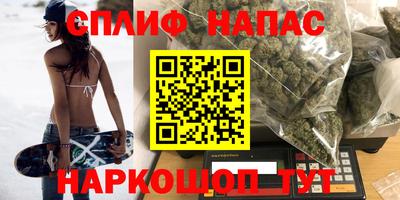мдма Первоуральск