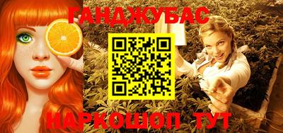 мдма Первоуральск