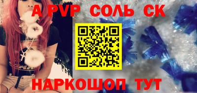 дживик Нягань