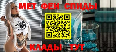 дживик Нягань