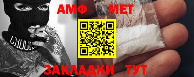 мдма Первоуральск