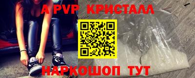 мдма Первоуральск