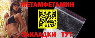 СК Обнинск