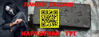 мдма Первоуральск