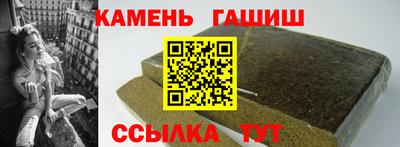 альфа пвп VHQ Обь