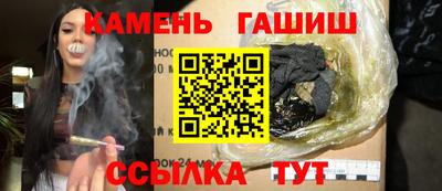 альфа пвп VHQ Обь