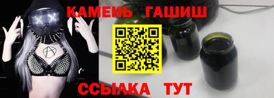 дживик Нягань