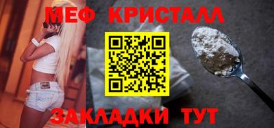 альфа пвп VHQ Обь